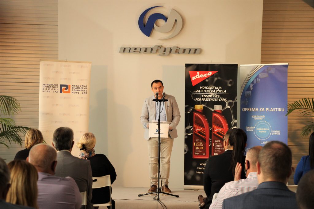 ermedin elezovic