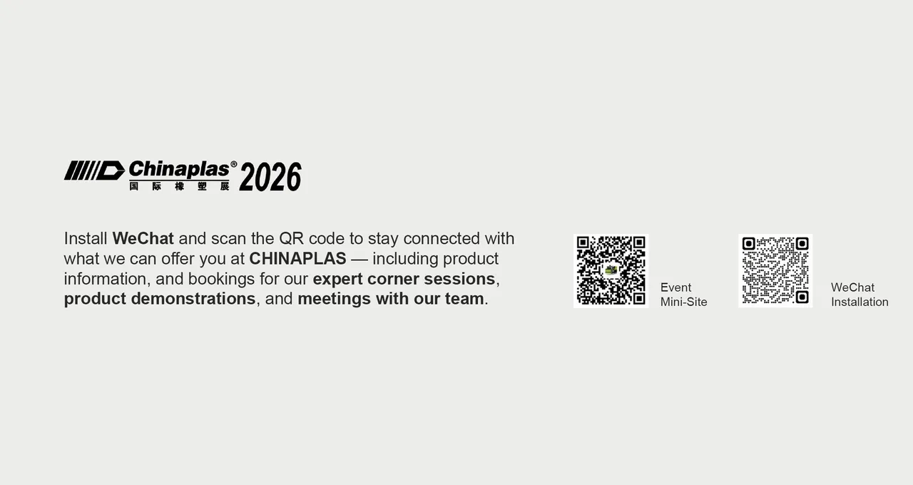 CHINAPLAS 2026 tehnologije i inovacije